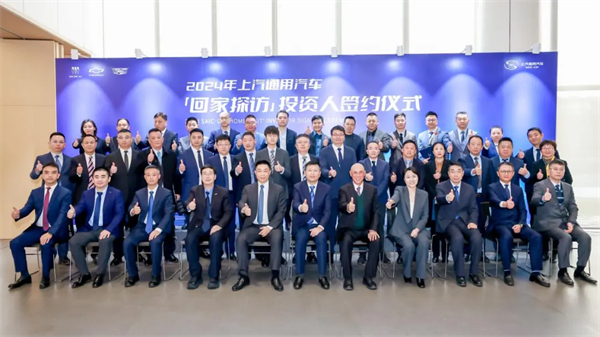 看見“曙光”！上汽通用吹響合資反攻的號角