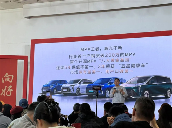 看見“曙光”！上汽通用吹響合資反攻的號角